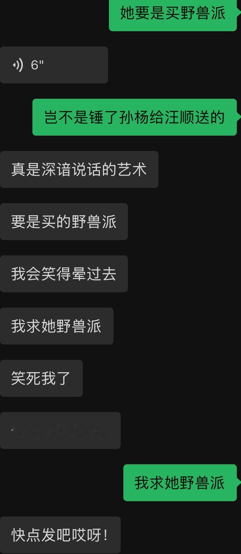 以为是299结果连299都没有