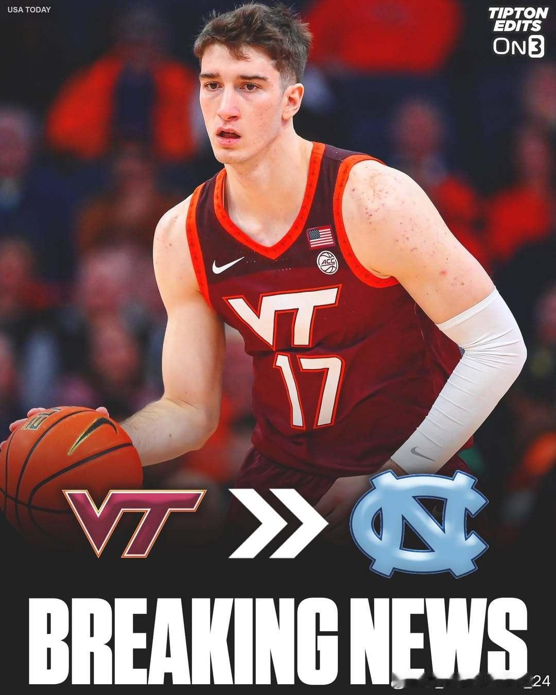 弗吉尼亚理工后卫内奥克利斯·阿夫扎拉斯(Neoklis Avdalas)转学加盟