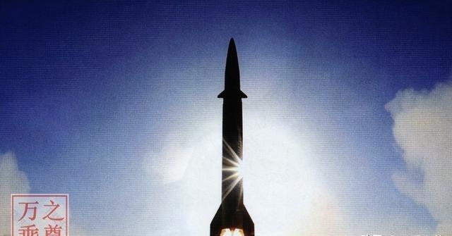 中国可以告诉日本及美国，但凡中国想把导弹射向日本全境，看看它们能拦截多少，发射5