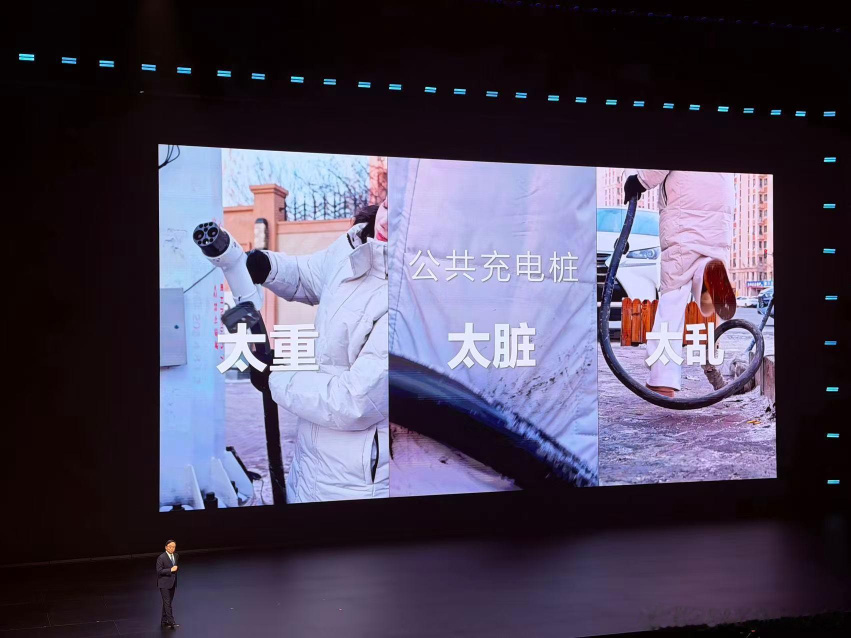 记住这个时刻，到2026年底，比亚迪的兆瓦闪充站将建成2万座！我要置顶了，年底再