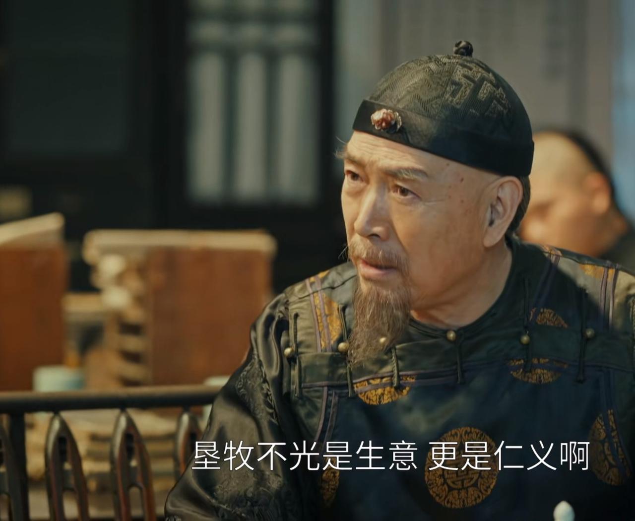 《江海潮生》：果然是老狐狸！张謇的妾室吴道愔并非沈老爷亲生女儿，沈老爷和女婿相处