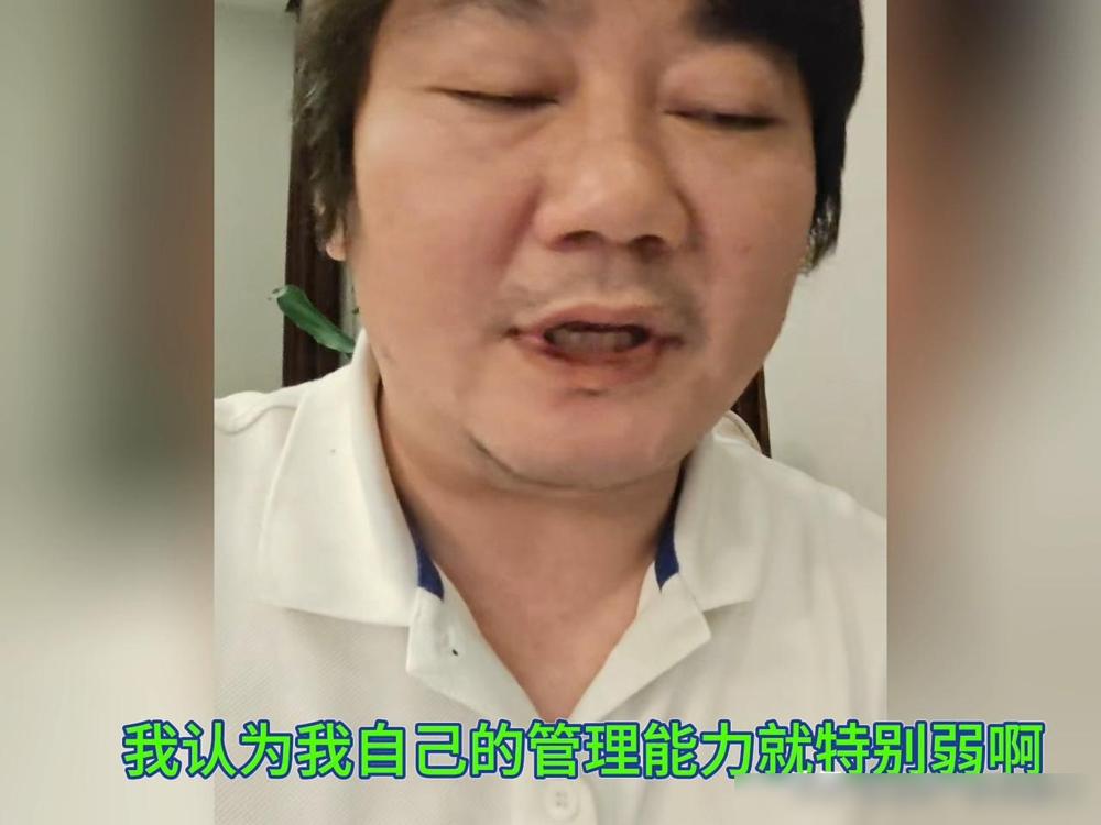 捷克站夺冠后，张雪深夜发视频透露：其实我们还有很多做的不好的地方，就比如我自己，