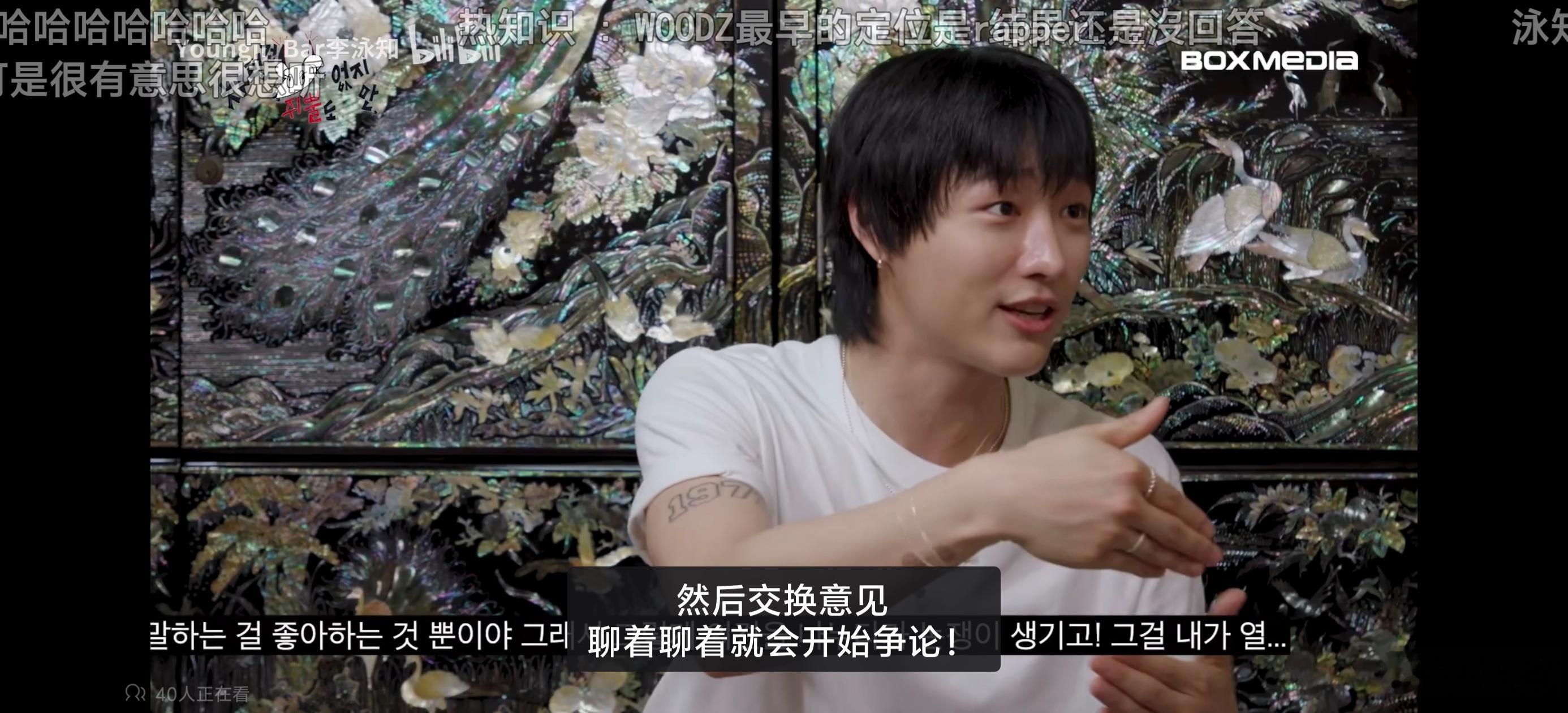 曹承衍被这一段笑死。喝高衍子暴露本性太可爱啦！ 