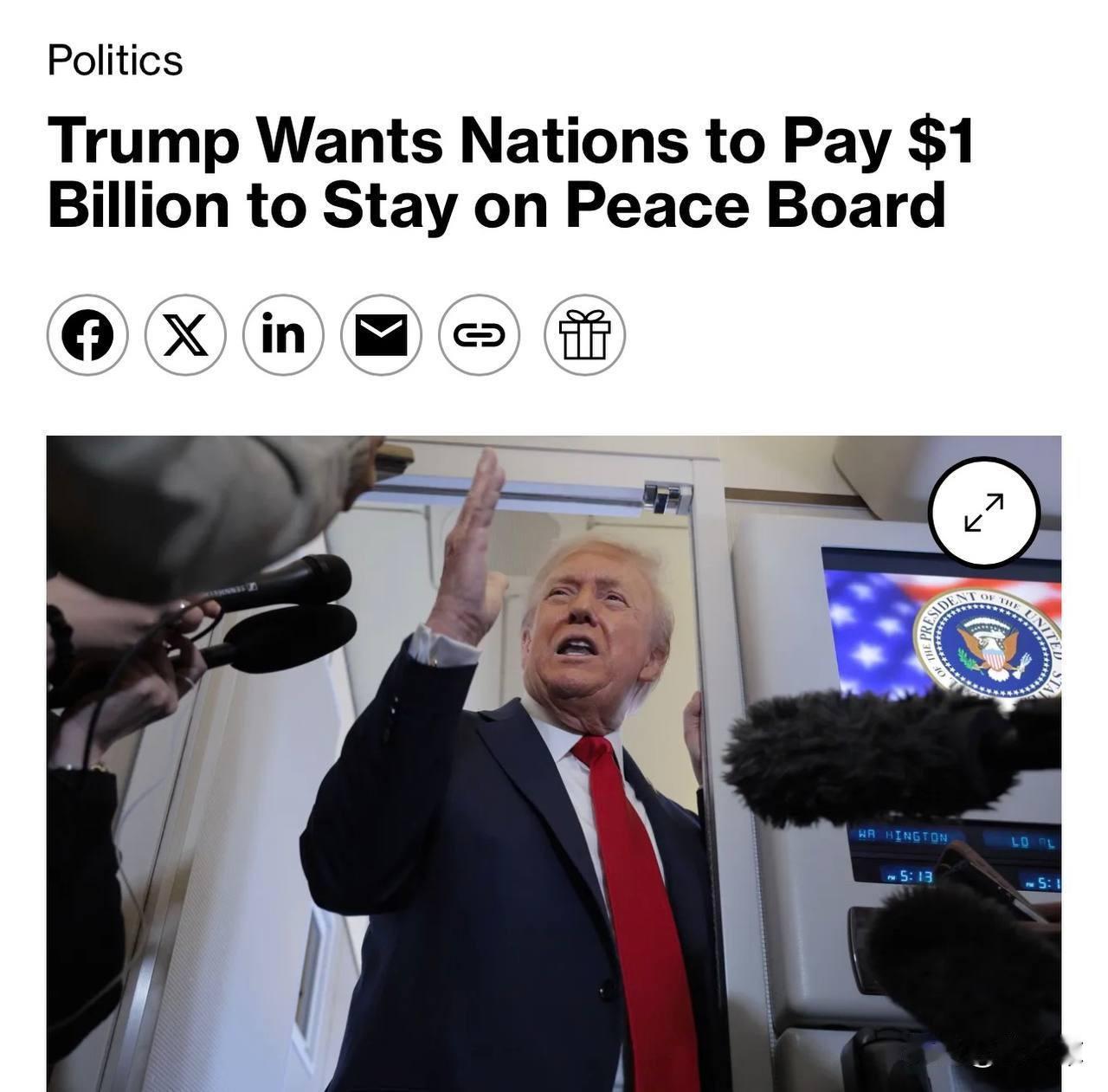 特朗普的“商业”头脑再次运作！

据彭博社报道，美国总统特朗普计划在加沙建立一个