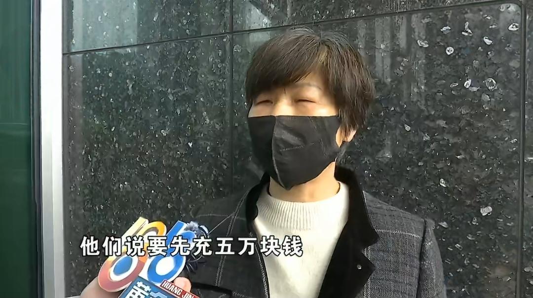 浙江杭州，一名六旬女子患有抑郁症，一次去做医美时，听工作人员说：女人就是要活的漂