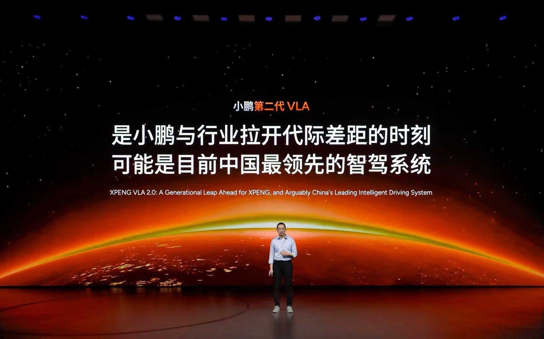 看了下小鹏的宣传物料我主要对智驾方面感兴趣毕竟纯视觉有点好奇水平到底到了什么高度