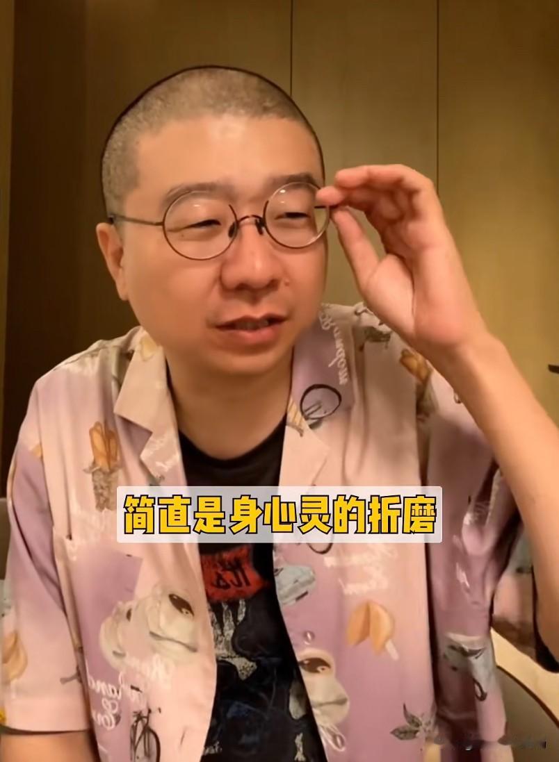 李诞吐槽欧洲美食：全靠泡面续命，法国大餐根本是“身心灵的折磨”！

近日，李诞从