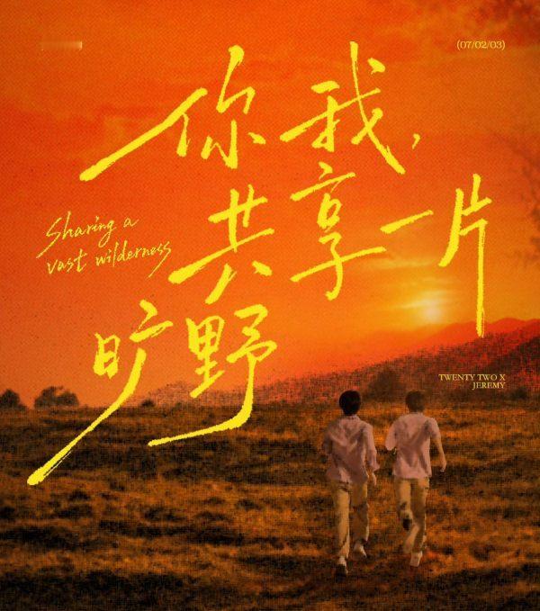 志极sjz美商！ 