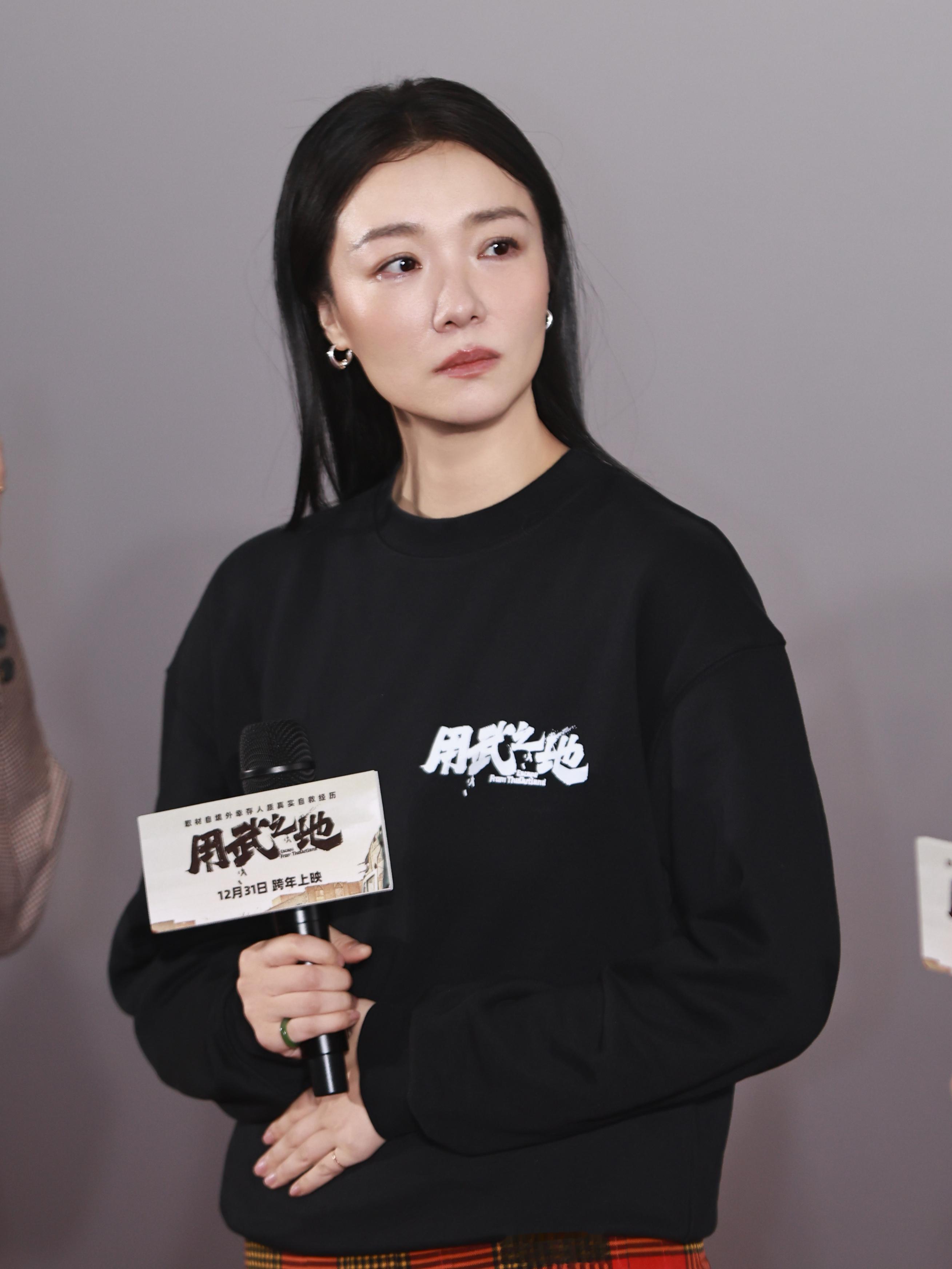 齐溪  🎬齐溪潘文佳电影用武之地 路演第一站，杭州✈️ 