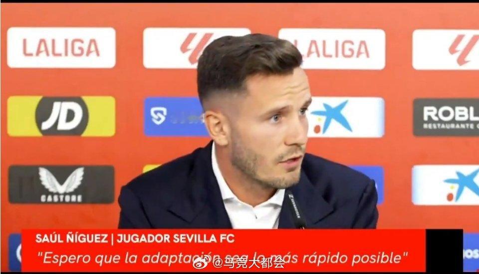 萨乌在发布会接受采访。🙋记者:“你认为马德里竞技对你不公平吗?”[话筒]萨乌: