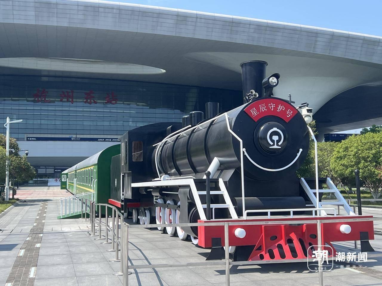 杭州不愧是温暖、友爱又包容的城市！就说杭州东站不远处的“星辰守护号”，简直是游子