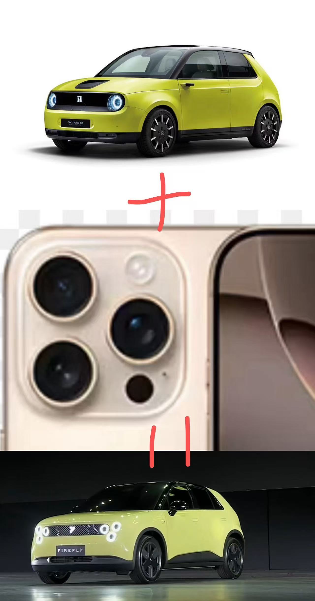 合理 