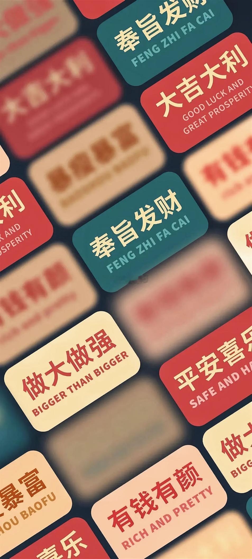 六步教会你如何从首板个股中筛选潜力连板股第一步先把歪瓜裂枣踢出去：ST的别碰，下