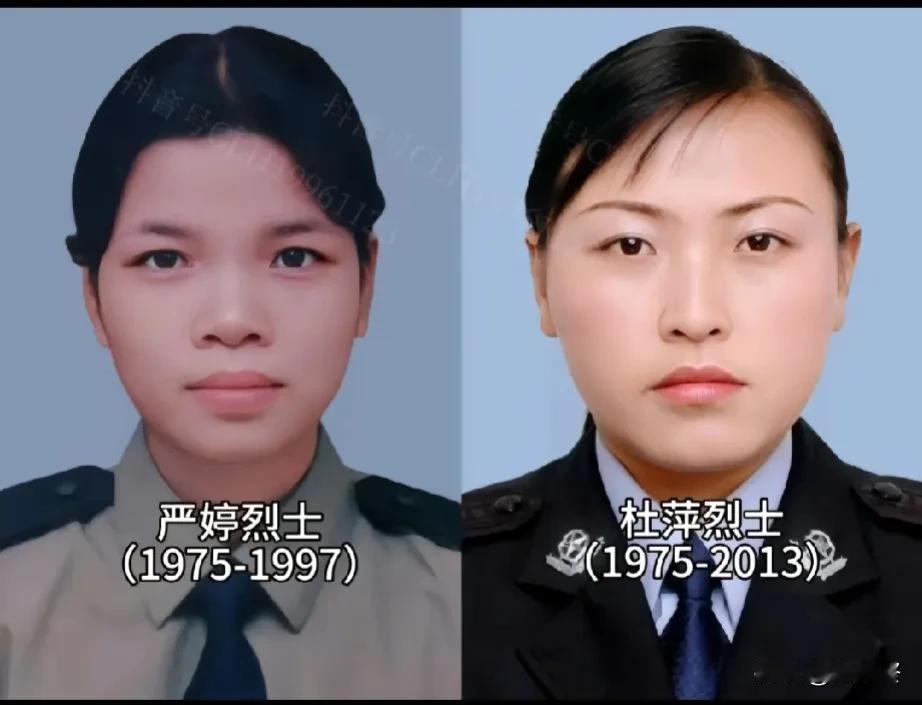 向两位缉毒女英雄致敬！
她们是行走在黑暗中的勇士，她们用单薄的身躯一次次阻挡了罪
