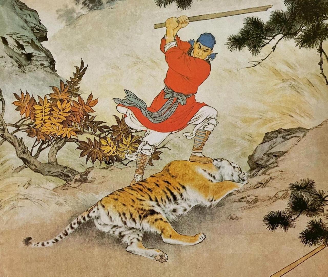 打虎英雄武松：酒后拔刀，侠肝义胆的江湖大叔！

【正文】  
嘿，兄弟姐妹们！今