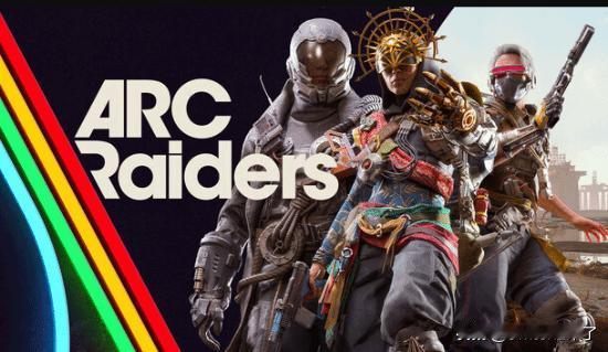 2026年4月份网络游戏审批信息公布，共7款进口网络游戏版号获批，包括《弧光猎人