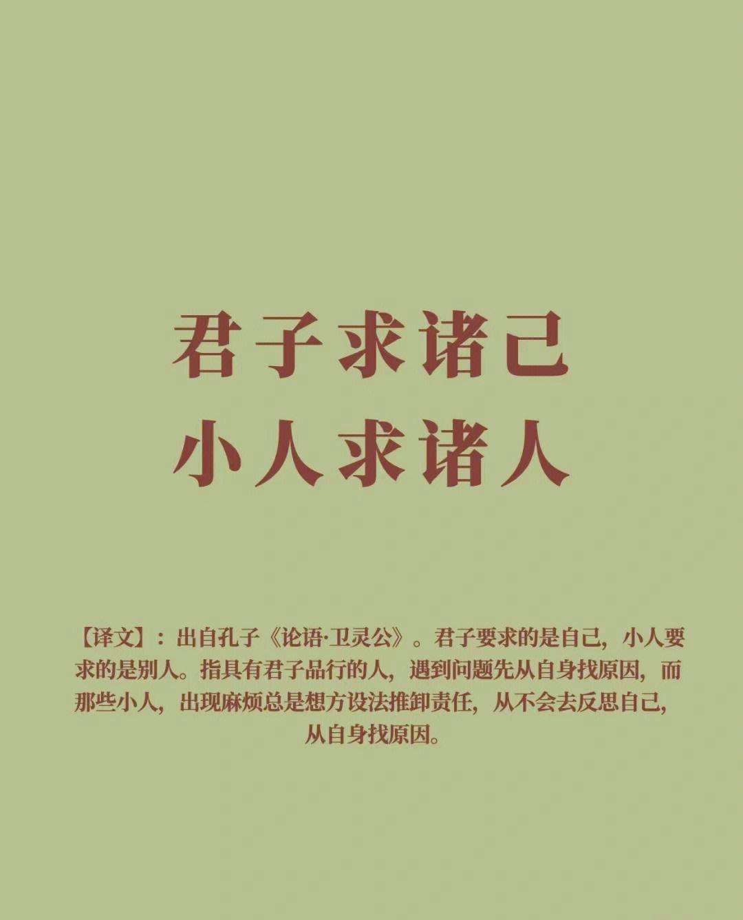 有的人，走着走着就远了淡了很少联系了，有的人走着走着就近了亲了不联系总是想着，为