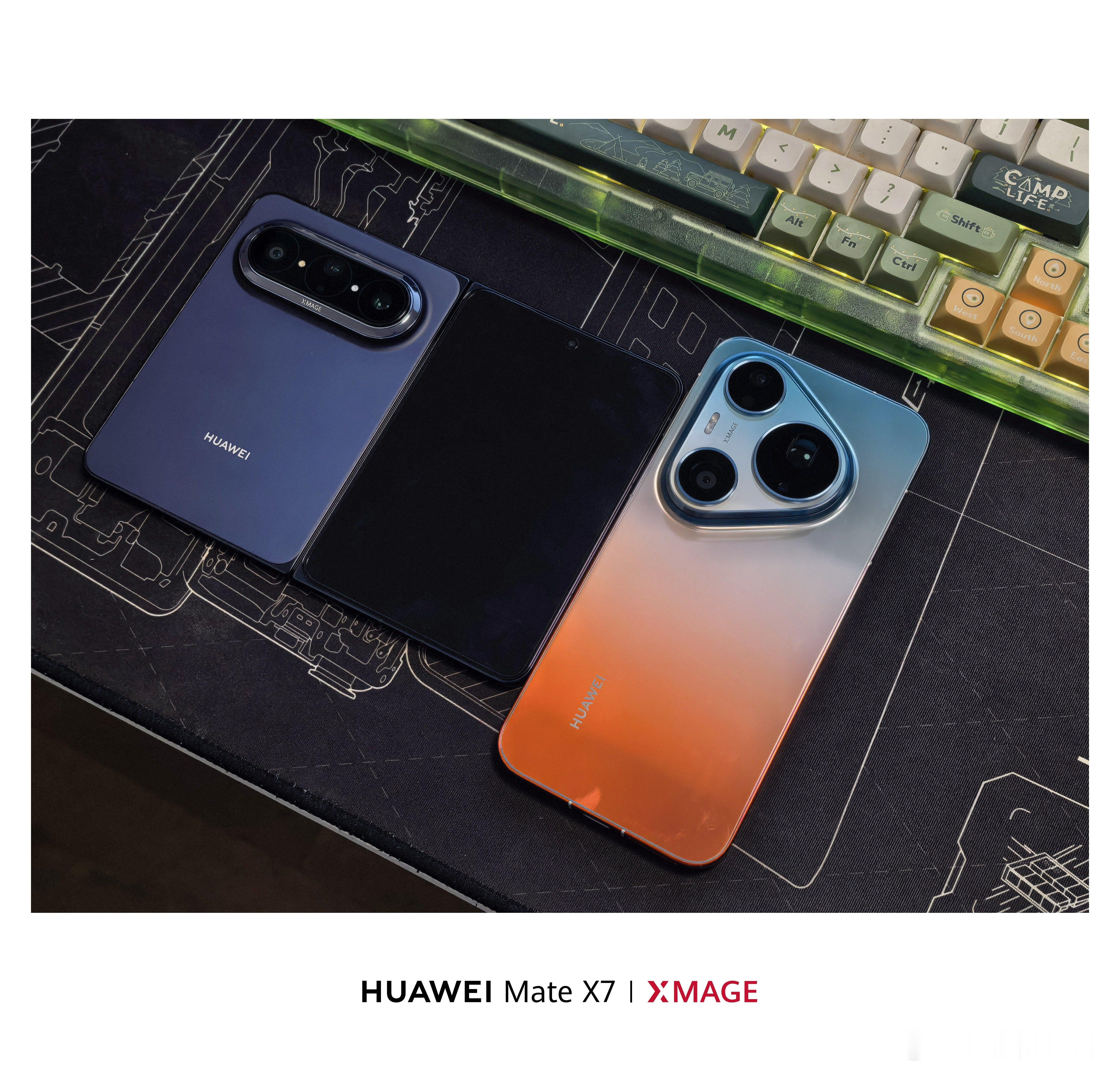 捡到两台华为发布会新发布会的手机你们说先开机哪台？话说这个橘子海好好看呀美哭了