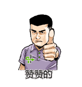 火箭发布新球衣火箭的新球衣，实在是没有感觉。我还是对姚明时代的火箭球衣情有独钟。
