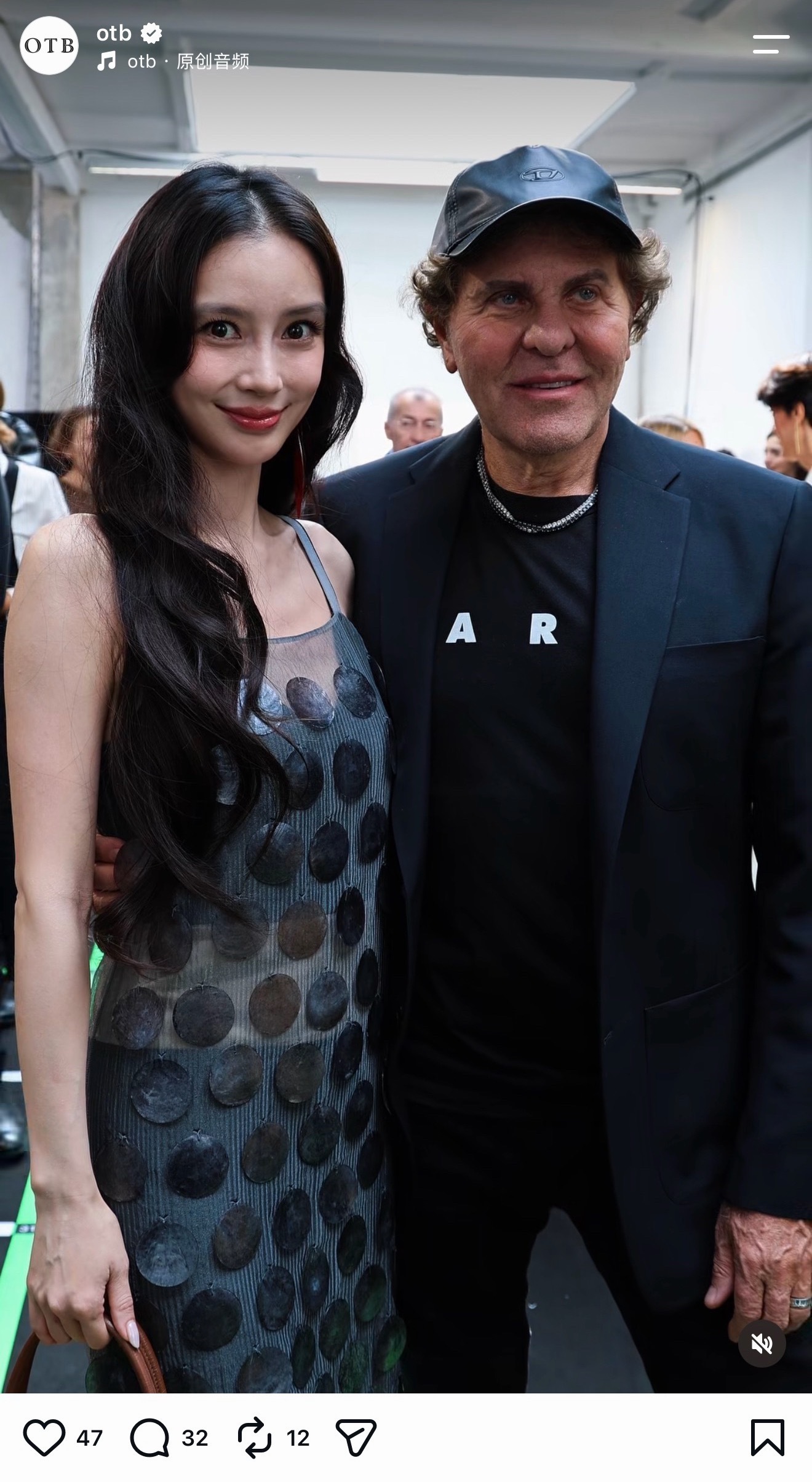 angelababy [心]杨颖 OTB INS更新动态，将将们去互动～ ​​​