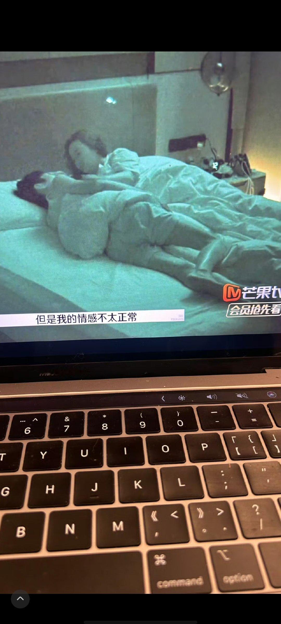 再见爱人你没必要拍这么细吧，我真的受不了啊啊 