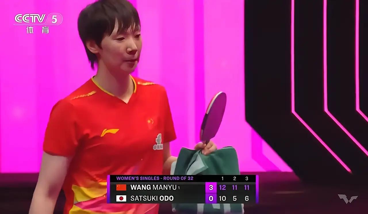 【王曼昱慢热，大藤沙月差点拿走一局】多哈冠军赛女单首轮，头号种子王曼昱以3-0（