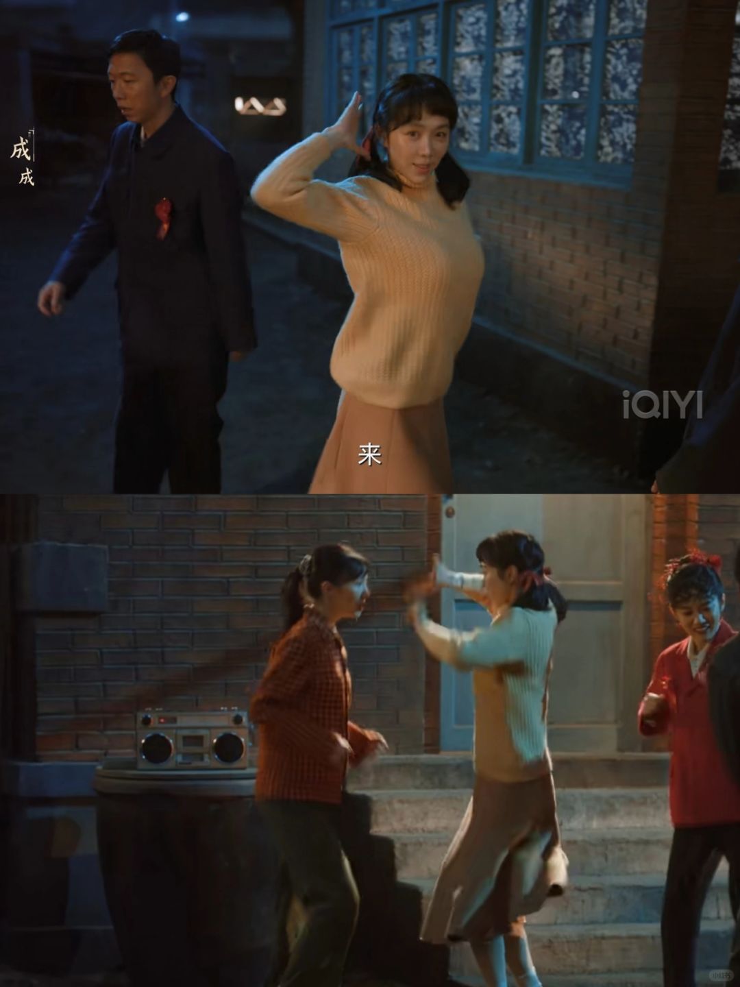 斗舞半天，汪新压根不看她