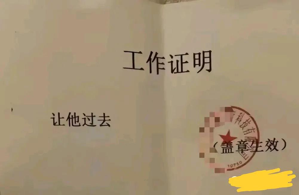 硬气不[我想静静]