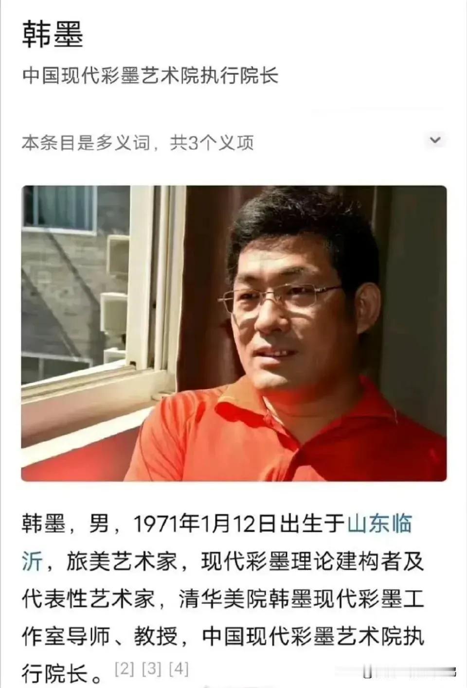 打脸了吧？打肿了吧？痛不？

网友说，其实，我完全相信加州老百姓很享受房子被烧的