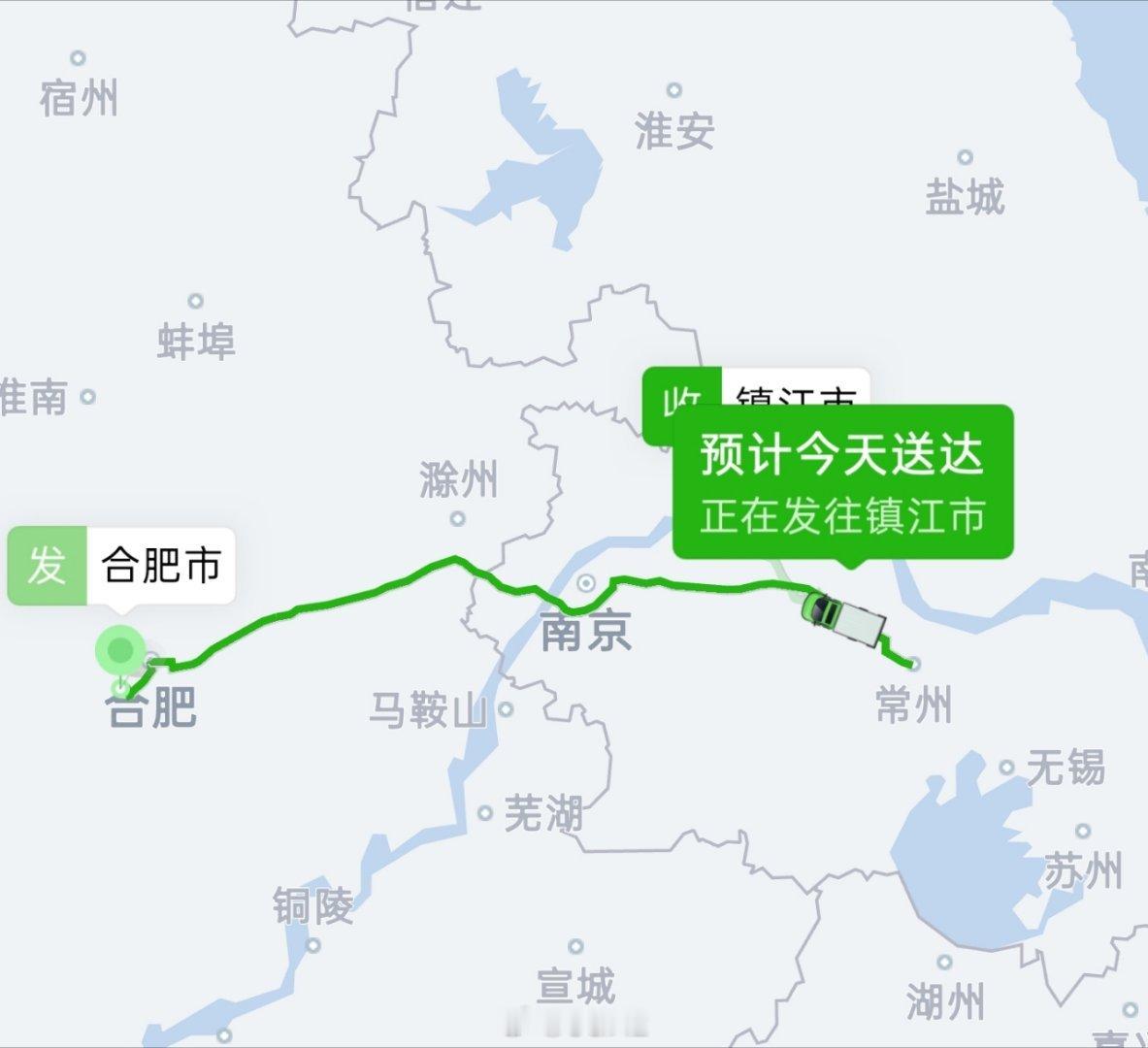 明天就能喝上冰水了还有点小激动