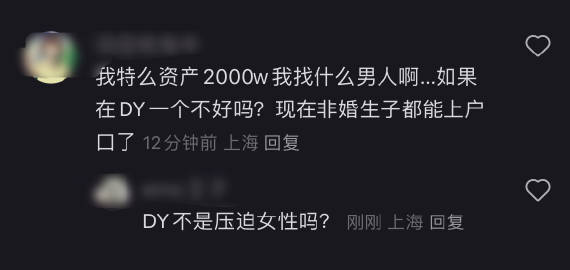 不是说好了hgh吗 