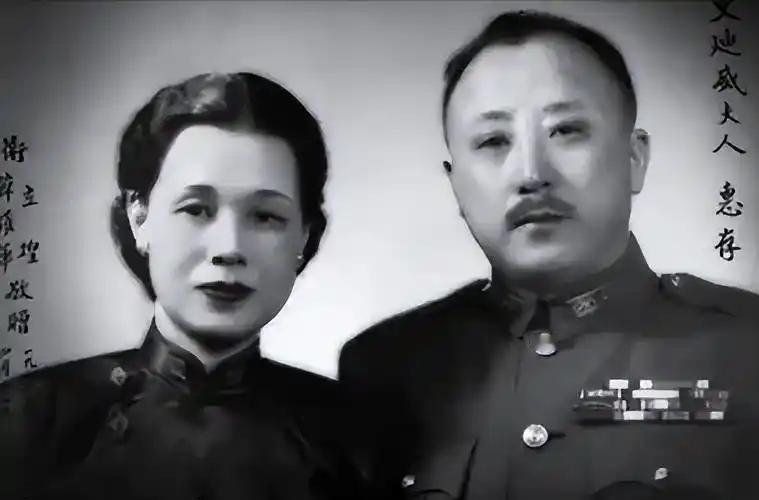 1949年的高明布局：毛泽东将卫立煌列为战犯，竟是最硬核的保护
 
1949年，