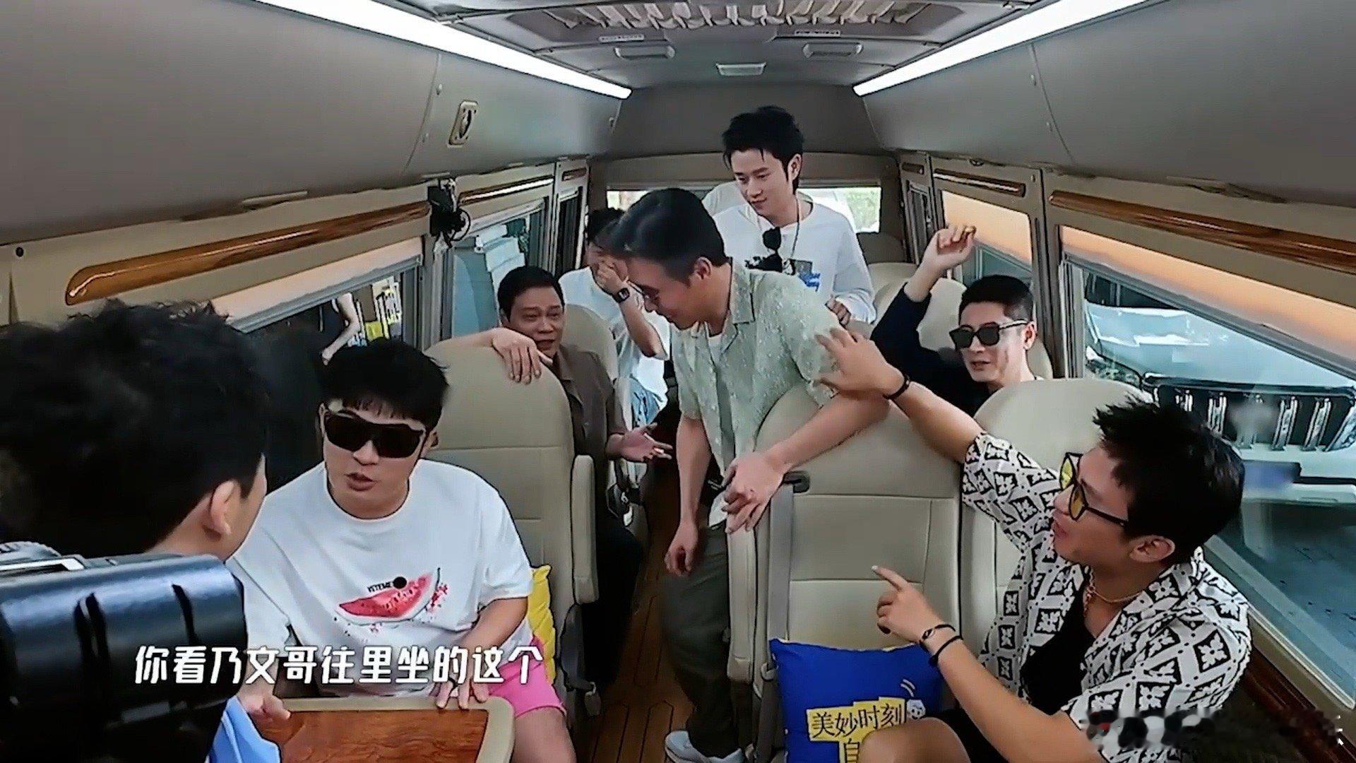 李乃文范志毅加起来100岁的人玩追逐赛 🆘范志毅和李乃文之间的小剧场居然还没结