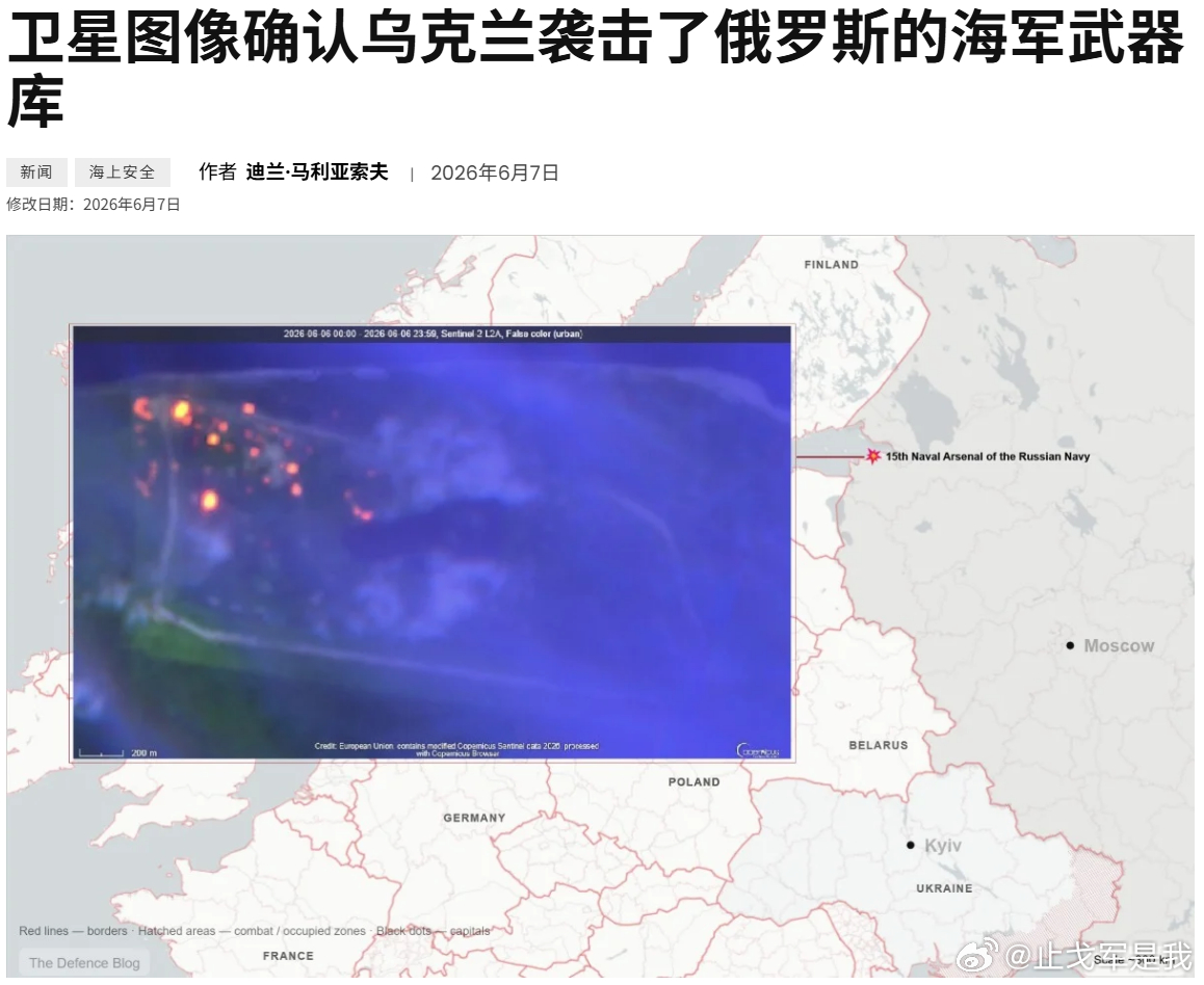 最新的哨兵卫星图像证实，当地俄罗斯官员最初否认的事实，乌克兰远程攻击无人机袭击了