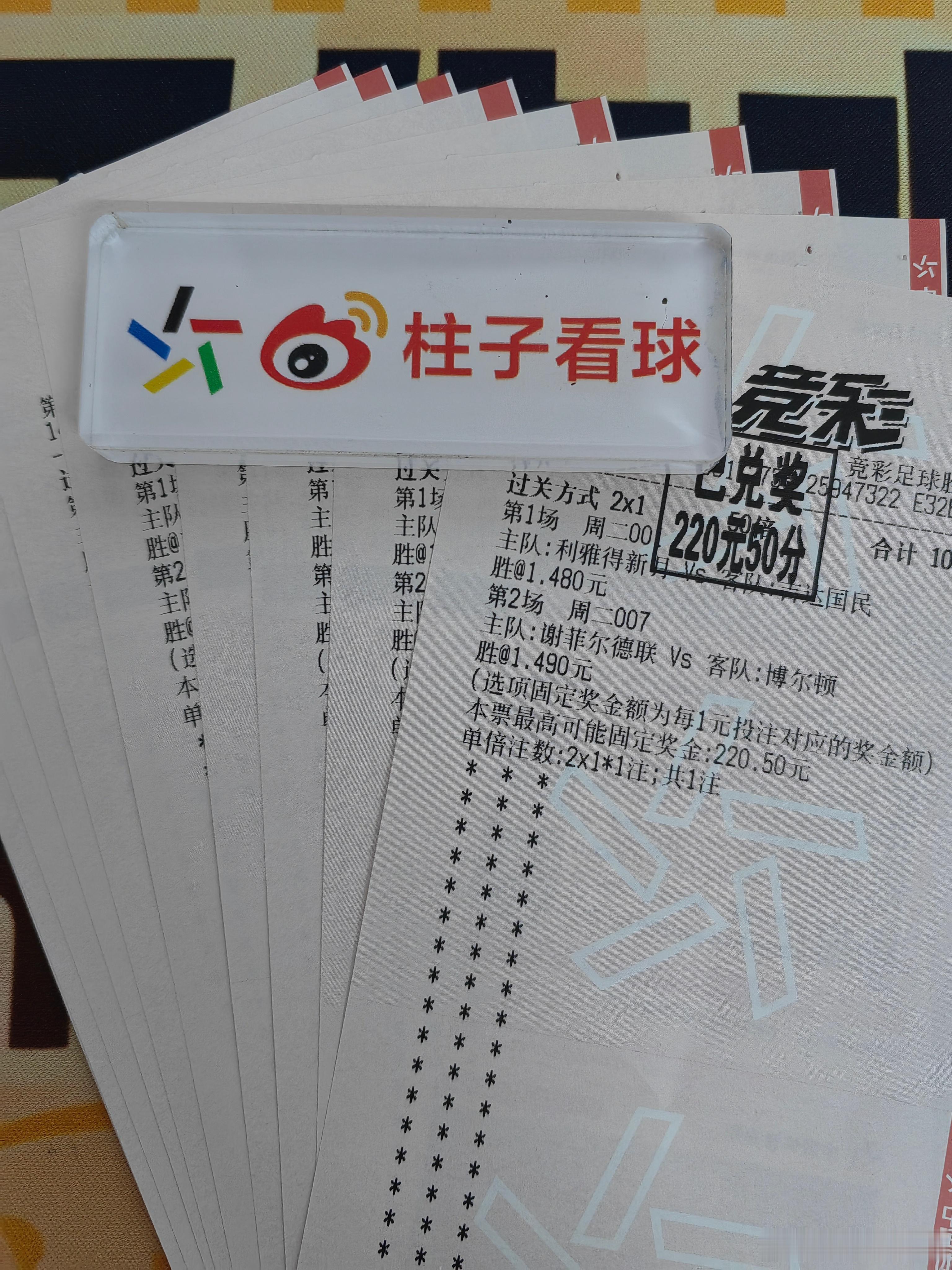 昨天店内分享的大众作业还是不错的，收获满满全部都是店内出的作业啊，确实优秀五大联
