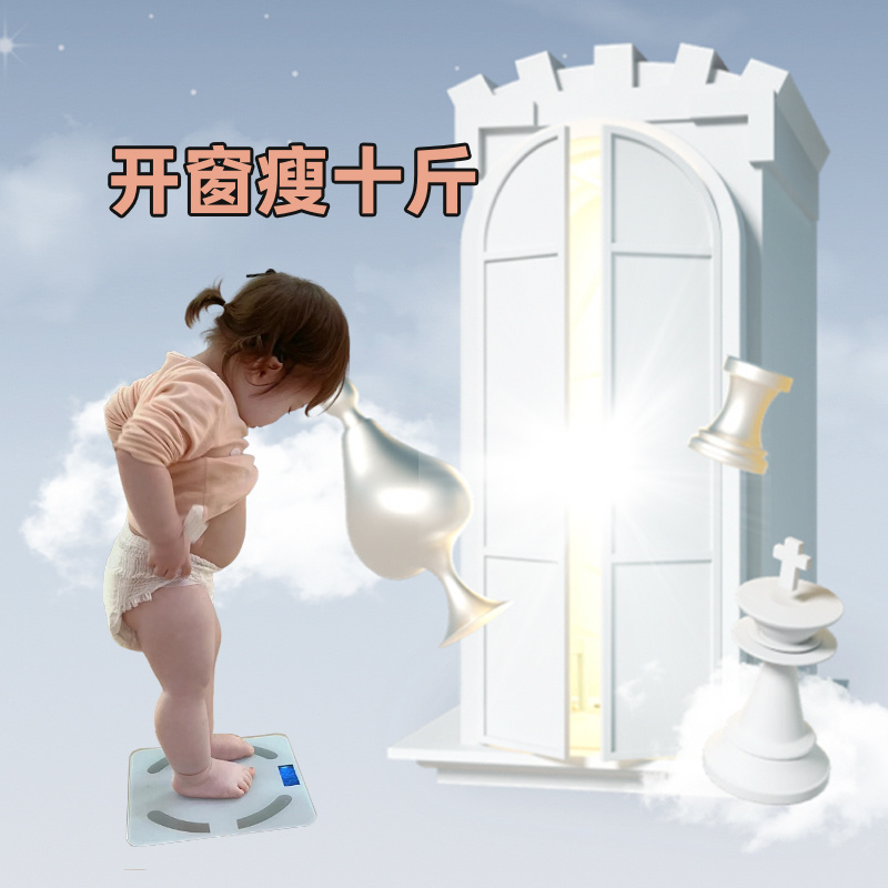 #跟尹浩宇一起飞跃橱窗# 潮人不说黑话，我们打开天窗说亮话[喵喵]#天猫奢品# 