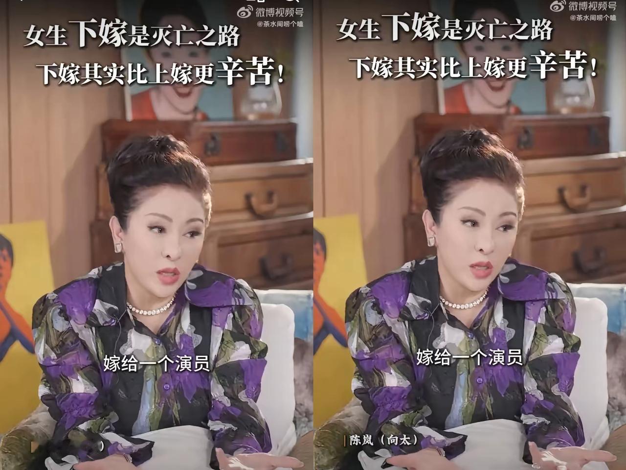 向太的爆料堪称娱乐圈惊雷，一句“富家女下嫁演员闹离婚”，再配上对窦骁何超莲相关评