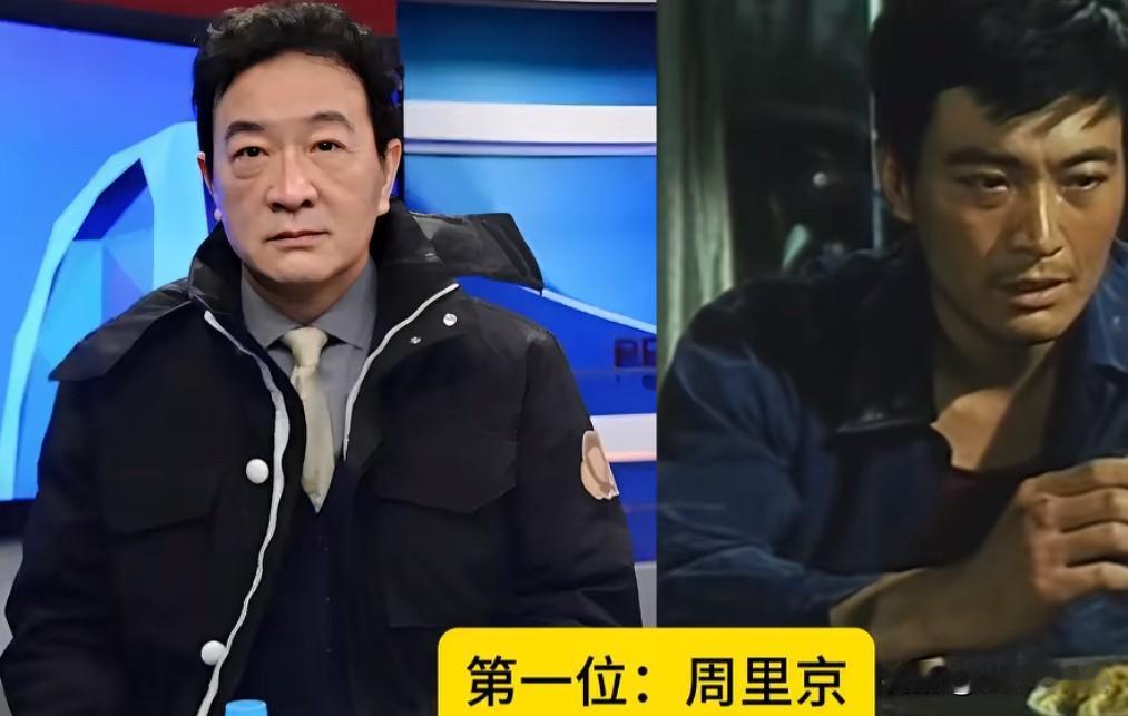 1984年电影《肖尔布拉克》七位演员今昔对比

别再只盯着国外《肖申克的救赎》！