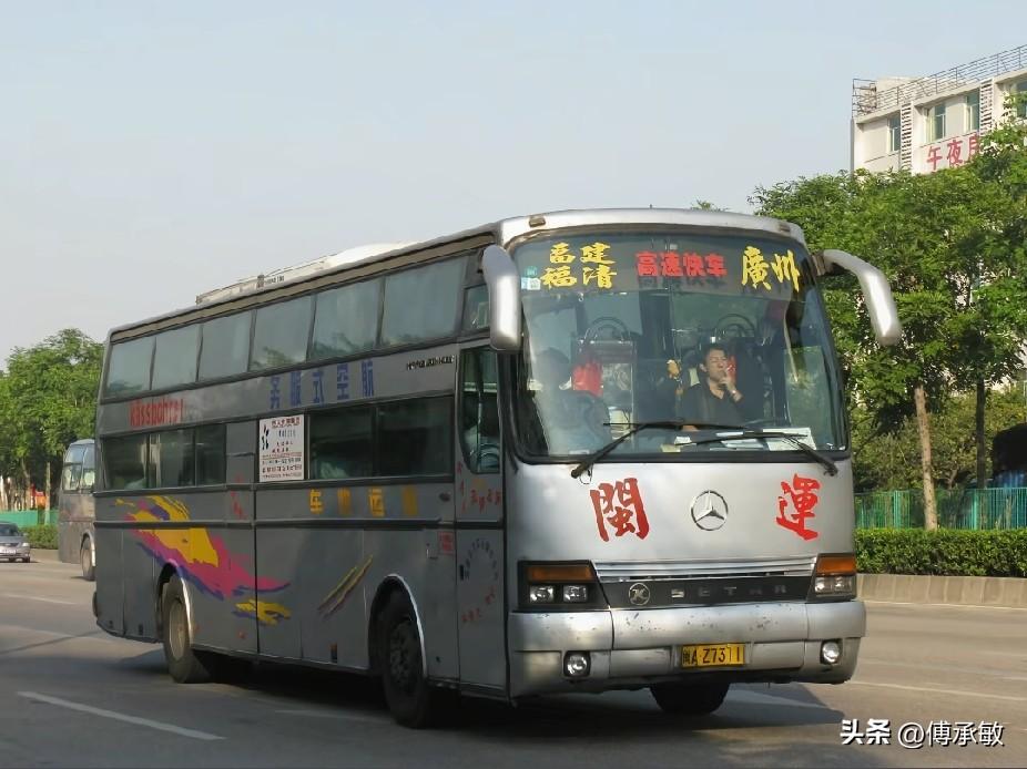 当年福建各县几乎都能直达珠三角？闽粤省际大巴到底有多疯狂？
        在公