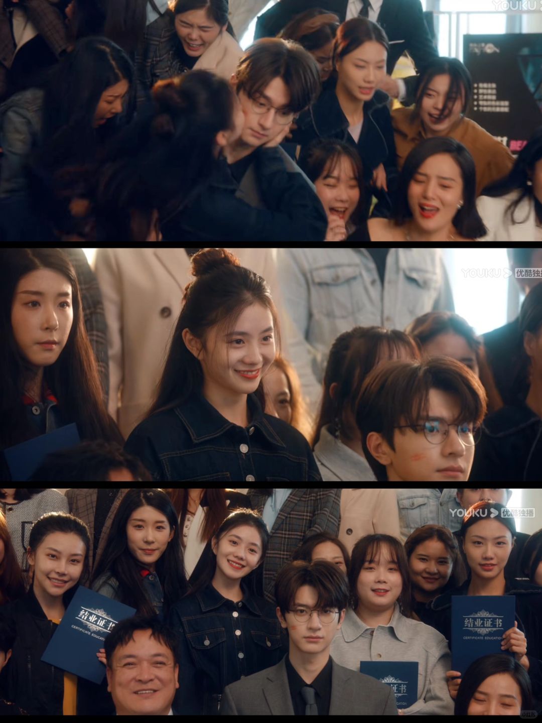 谁再说内娱偶像剧没有韩剧氛围感的❓