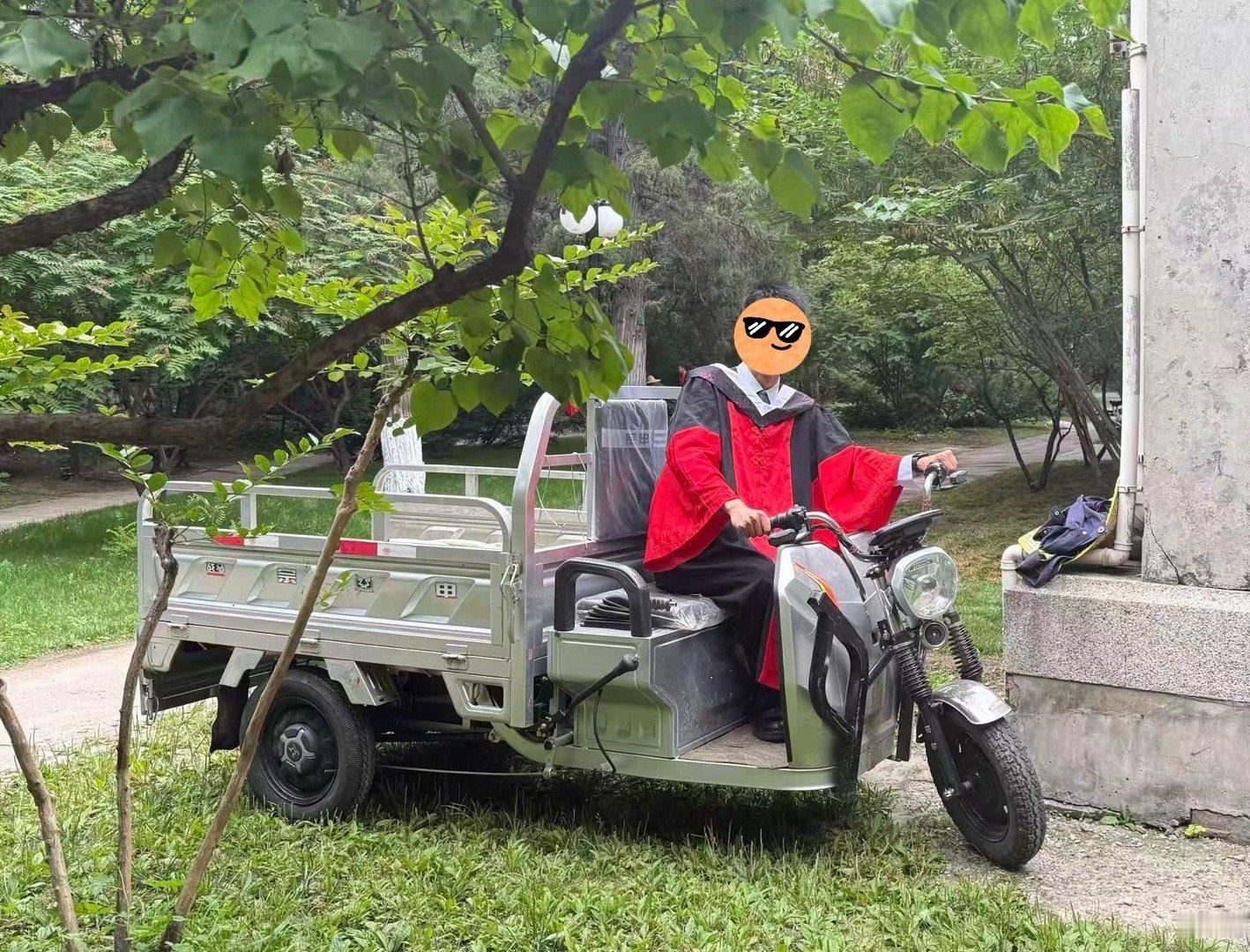 就爱搞抽象！ 