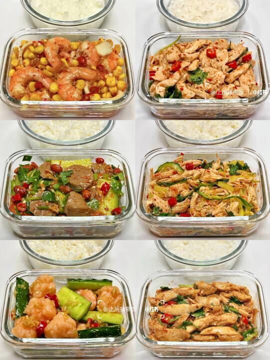 上班带饭丨亲测可以带的隔夜凉拌菜～～～