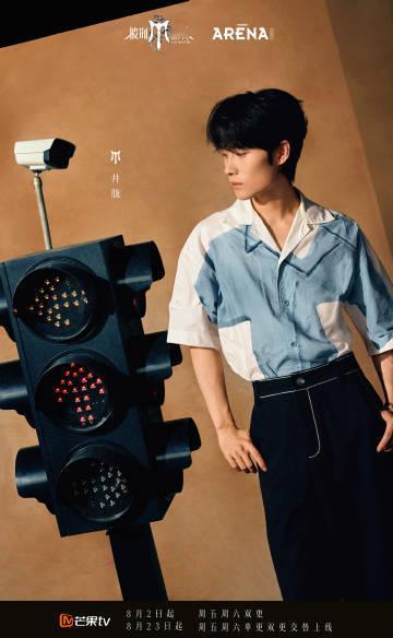 #井胧在披哥瘦了##井胧破洞牛仔西装# 井胧这次的爆料太有料啦！自爆去披哥的情况