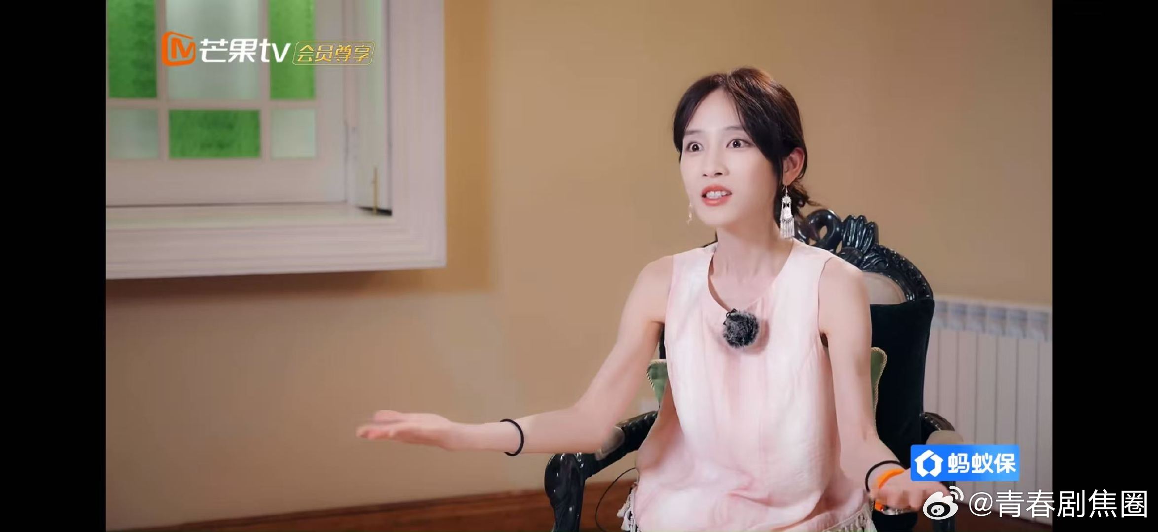 王可确认邓为王星越是天使  花儿与少年完全认同王可给出的这份认证，两个男生心思细