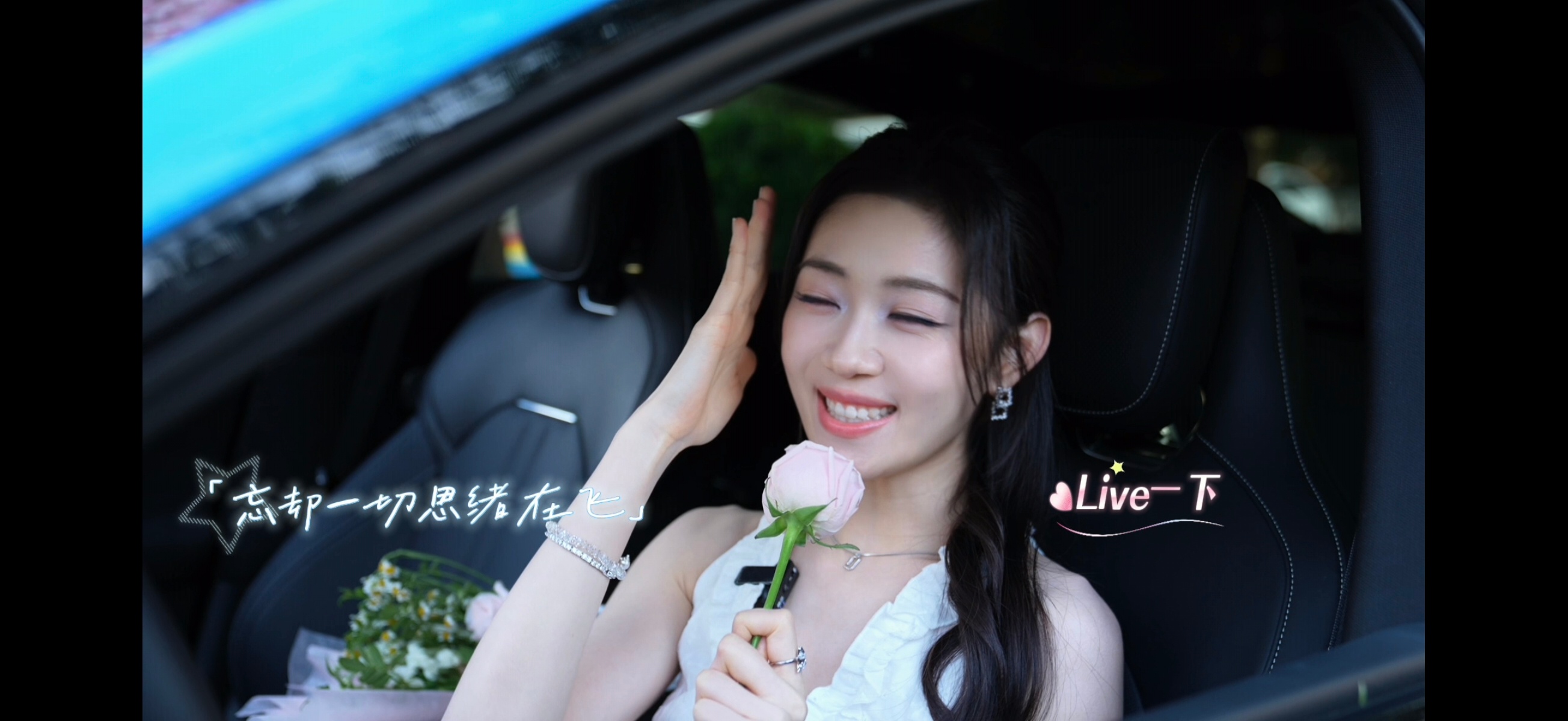 朱美吉落日之前是卡布里蓝刷到了朱美吉的自驾Vlog，好喜欢她这种松弛自由又治愈的
