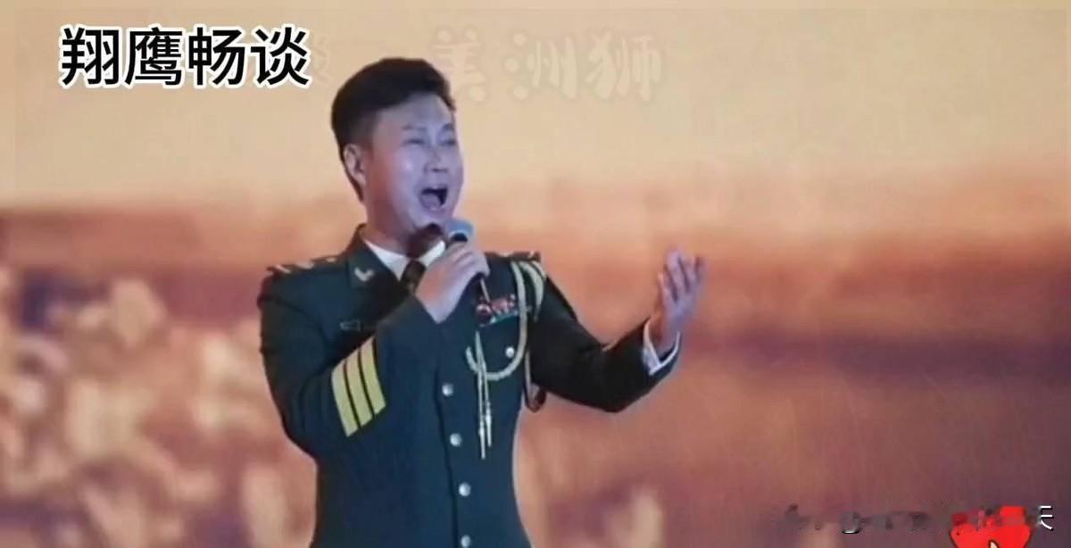 这首歌的原唱是耿为华，但没有唱火，作曲者戚建波找到阎维文让阎维文接过来唱，阎维文