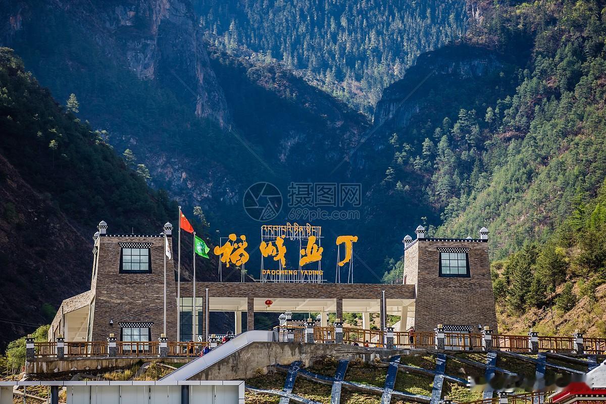 稻城亚丁公布整改！我只关心这一件事！
 
去过稻城自驾的游客看完整改通报，心里都