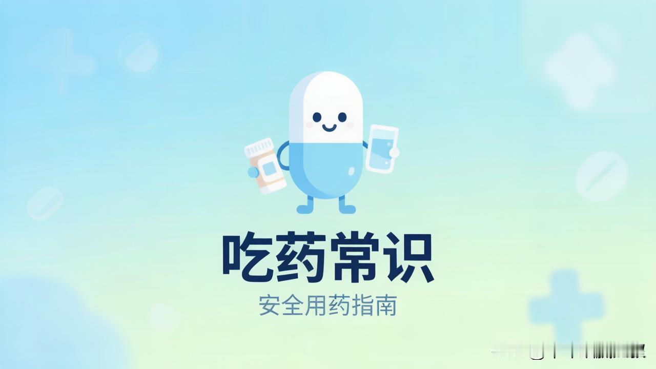 绍兴通报“2粒变21粒”乌龙：医生手滑，患者心大

这事儿听起来像段子，但确实是