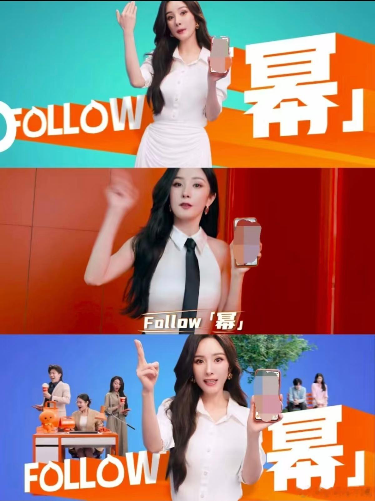 和杨幂上淘宝闪购拼团更优惠 看到预热物料里的身影确定是杨幂，整场活动筹备得十分用