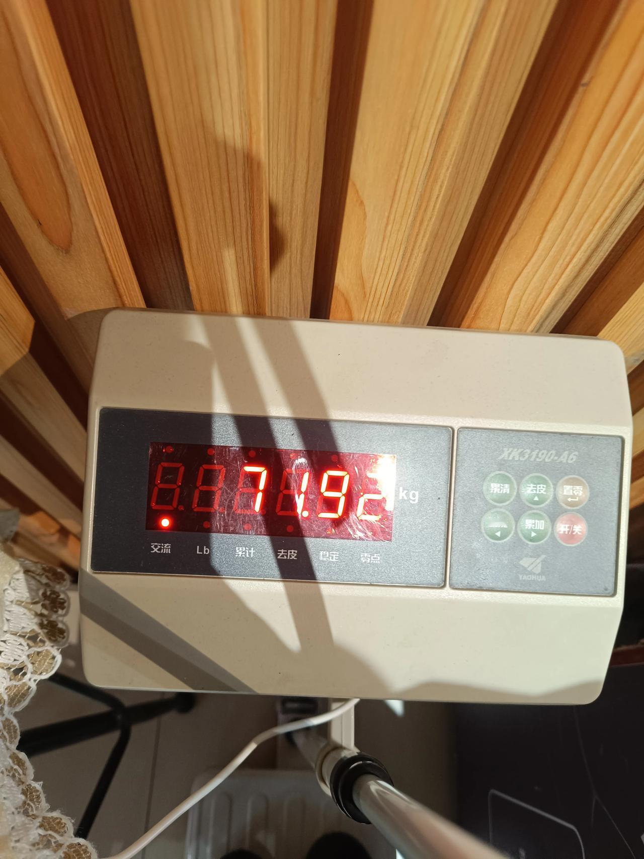 体重真的是越来越胖啊，随着年龄的增长，体重增长太快了啊，要减肥了啊！